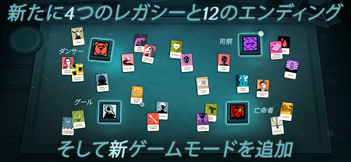 screenshots_16