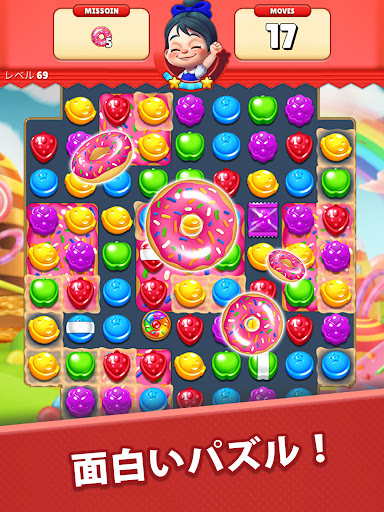 screenshots_9