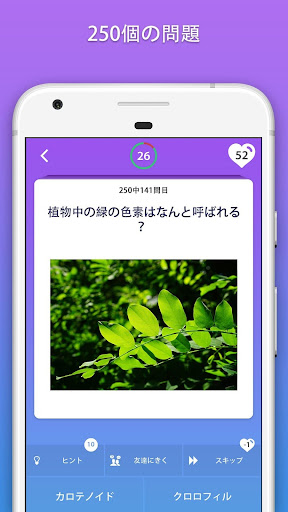 screenshots_1