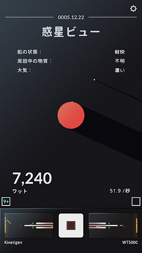 screenshots_0