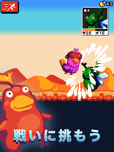 screenshots_10
