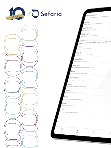 screenshots_6