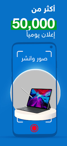 screenshots_2