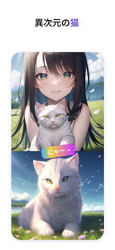 screenshots_19
