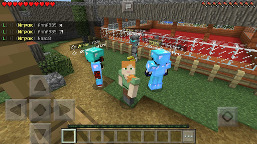 screenshots_0