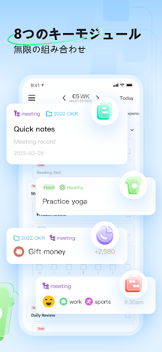 screenshots_6