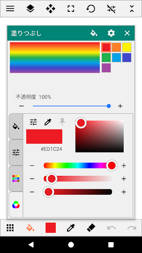 screenshots_7