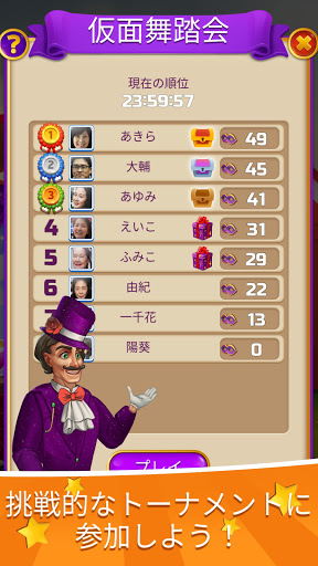 screenshots_1