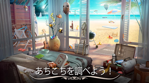screenshots_10