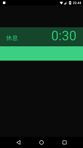 screenshots_3