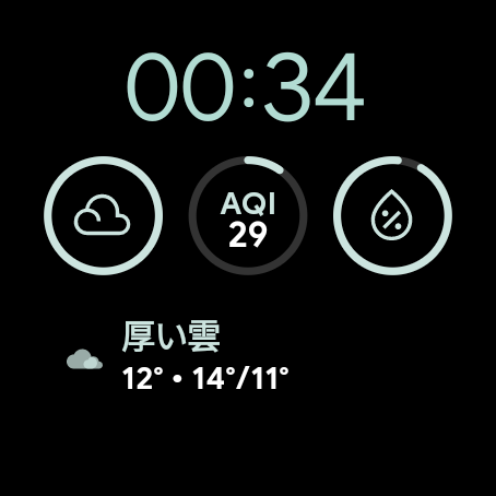 screenshots_20
