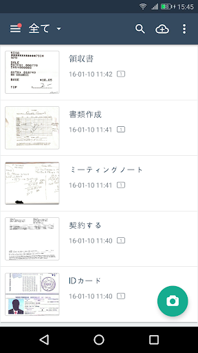 screenshots_7