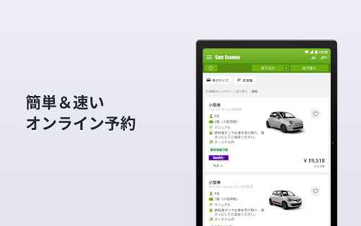 screenshots_11