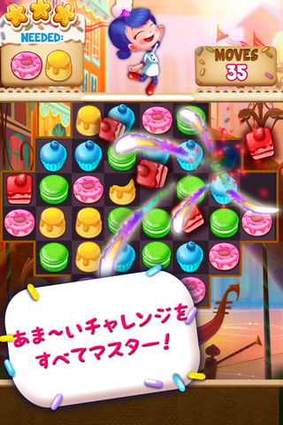 screenshots_3