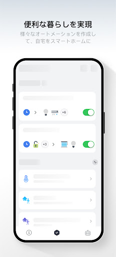 screenshots_2