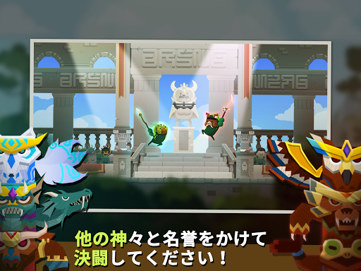 screenshots_17