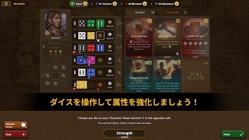 screenshots_28