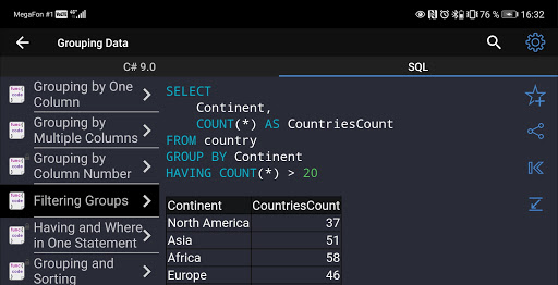 screenshots_7