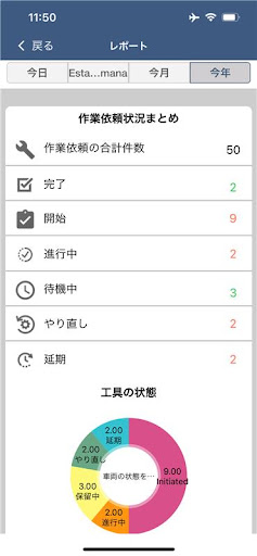 screenshots_10