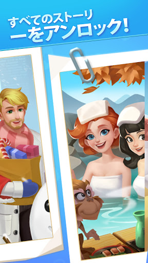 screenshots_22