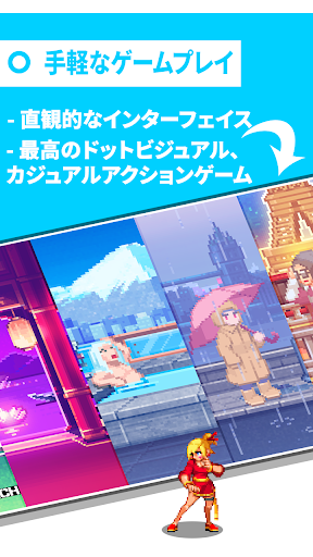 screenshots_3
