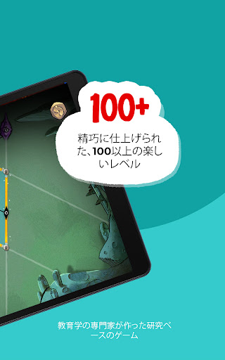 screenshots_21