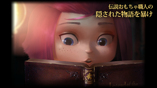 screenshots_3