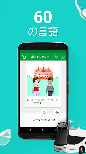 screenshots_1