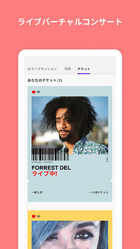 screenshots_4