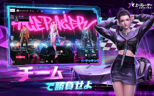 screenshots_9