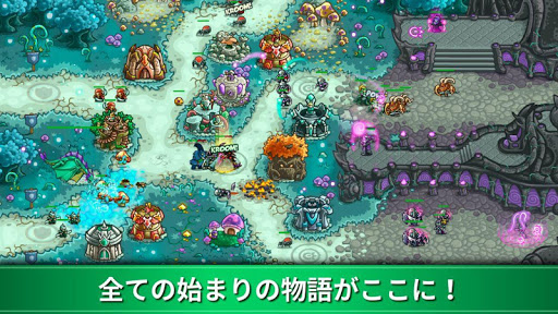 screenshots_12