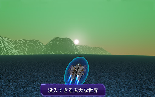 screenshots_19