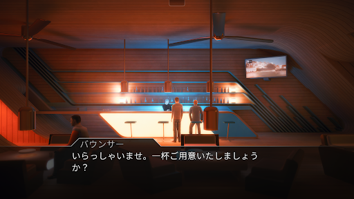 screenshots_27