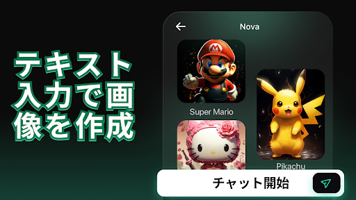 screenshots_20