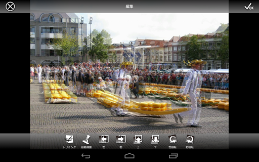 screenshots_8