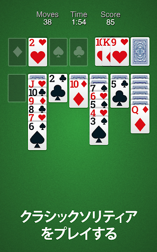 screenshots_9