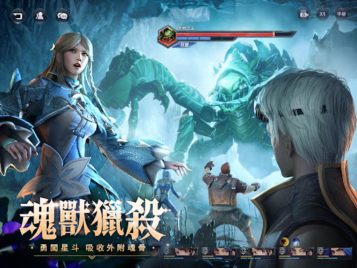 screenshots_8