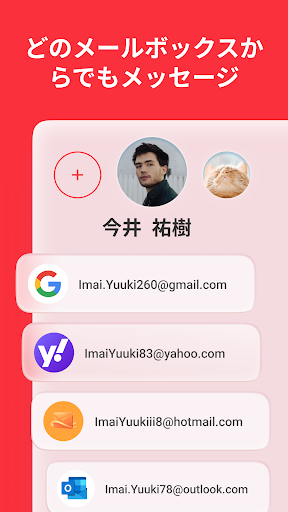 screenshots_1