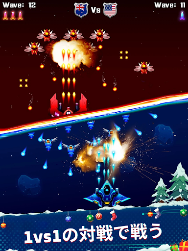 screenshots_9