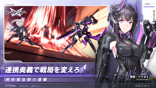 screenshots_12