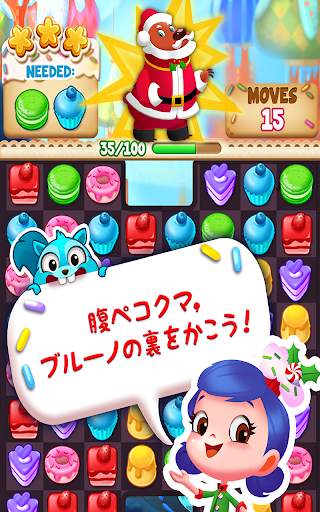 screenshots_6