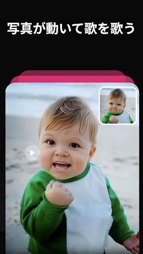 screenshots_8