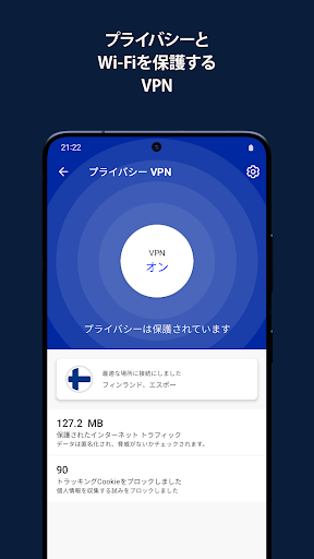 screenshots_1