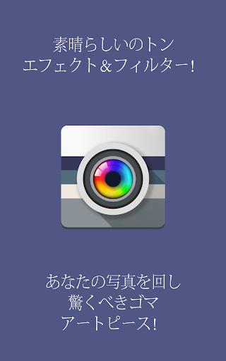 screenshots_7