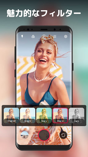 screenshots_2