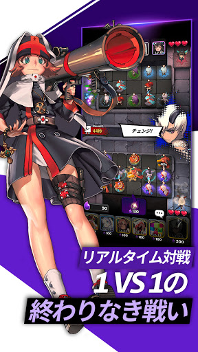 screenshots_16
