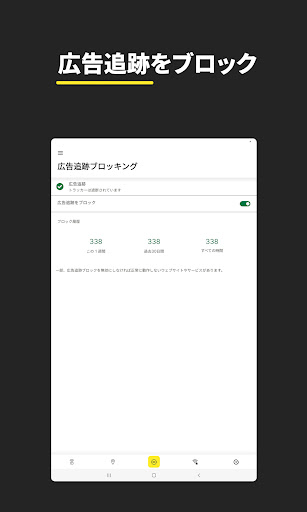 screenshots_13