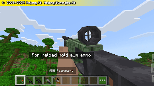 screenshots_7