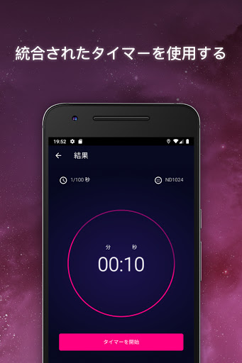 screenshots_2