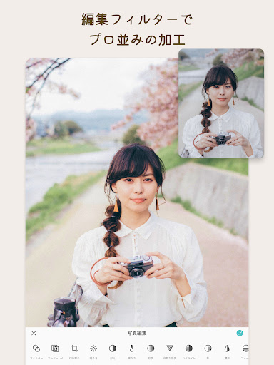 screenshots_15